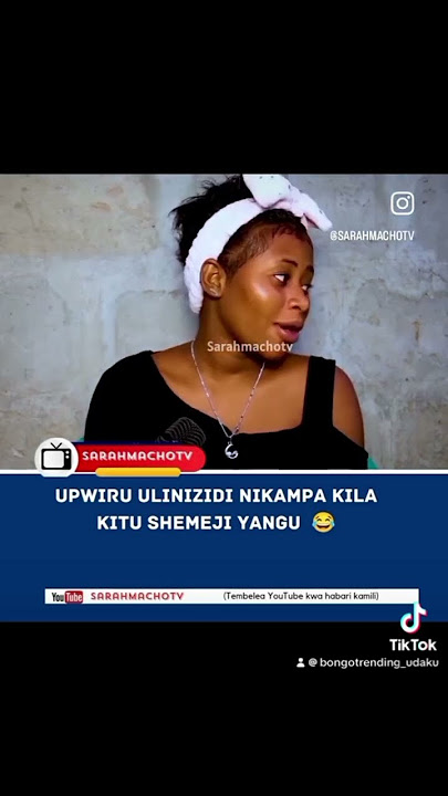Nirikuwa Na upwiru Nikamtunuku shemeji yangu🍑