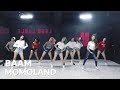 SEXY KPOP RANDOM DANCE CHALLENGE (MIRRORED)