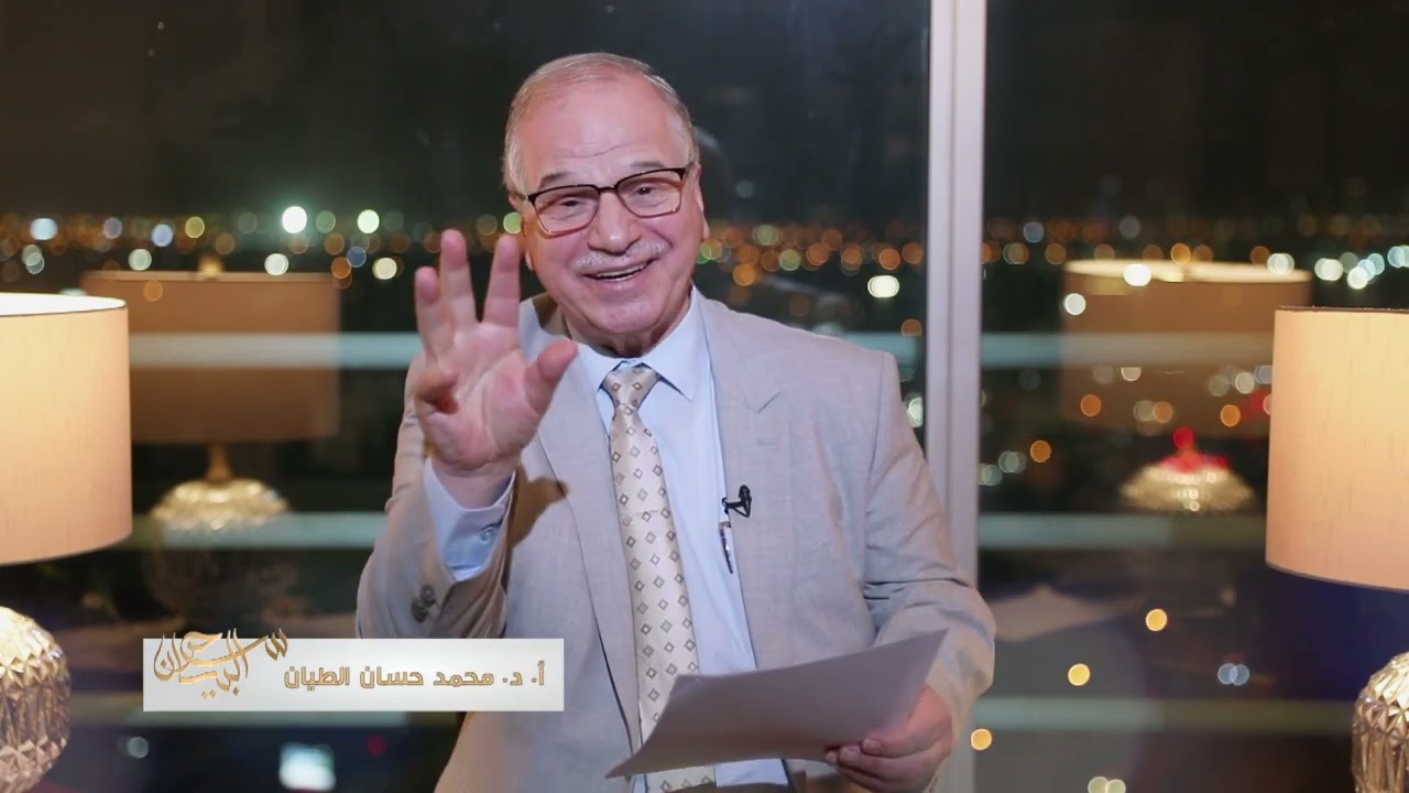 حلقات العيد(سحر البيان)10 إجتلاء العيد للرافعي