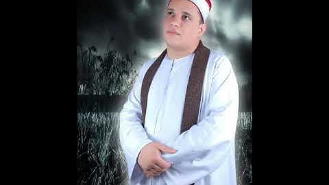 الشيخ احمد عبد اللاه عبد العظيم : سورة إبراهيم بالقصر
