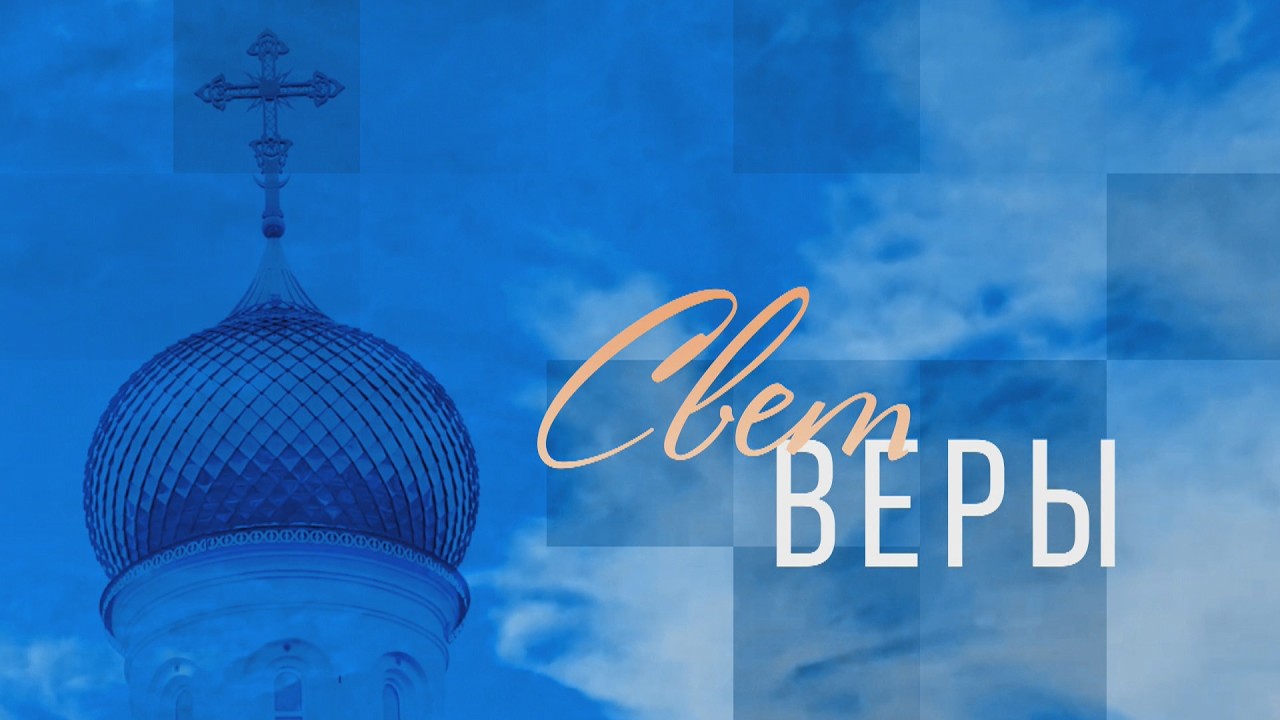 МОНАХИНЯ ПАРАСКЕВА (КОМИК), НАСЕЛЬНИЦА СВЯТО-РОЖДЕСТВО-БОГОРОДИЧНОГО ЖЕНСКОГО МОНАСТЫРЯ В Г. БРЕСТЕ