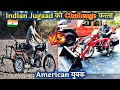 American Man Copying Indian Jugad | Indian Jugaad That Will Blow Your Mind | American Jugaad #Shorts