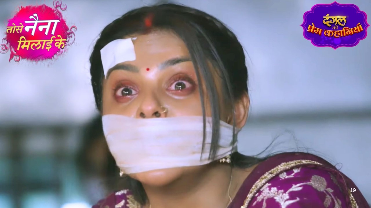 कुहू की बहादुरी ने पलटा खेल! | Tose Naina Milaai Ke | New Episode