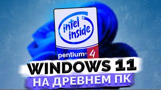 :  Windows 11     /     #9