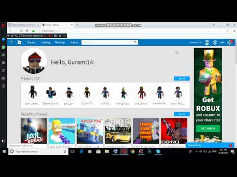 როგორ ავიღოთ უფასო რობუხი How to get free Robux