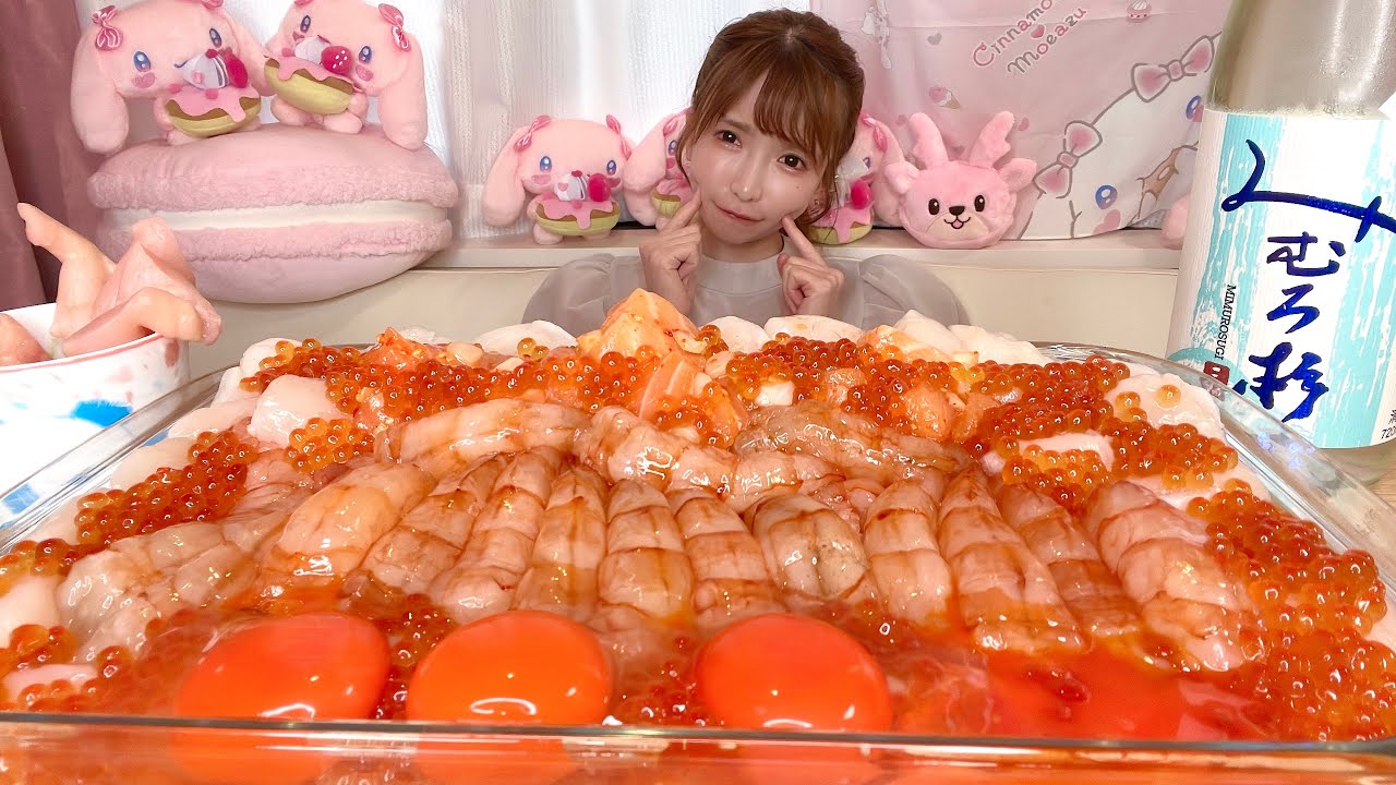 大食い 生えびホタテいくらサーモン丼 もえあず Youtube