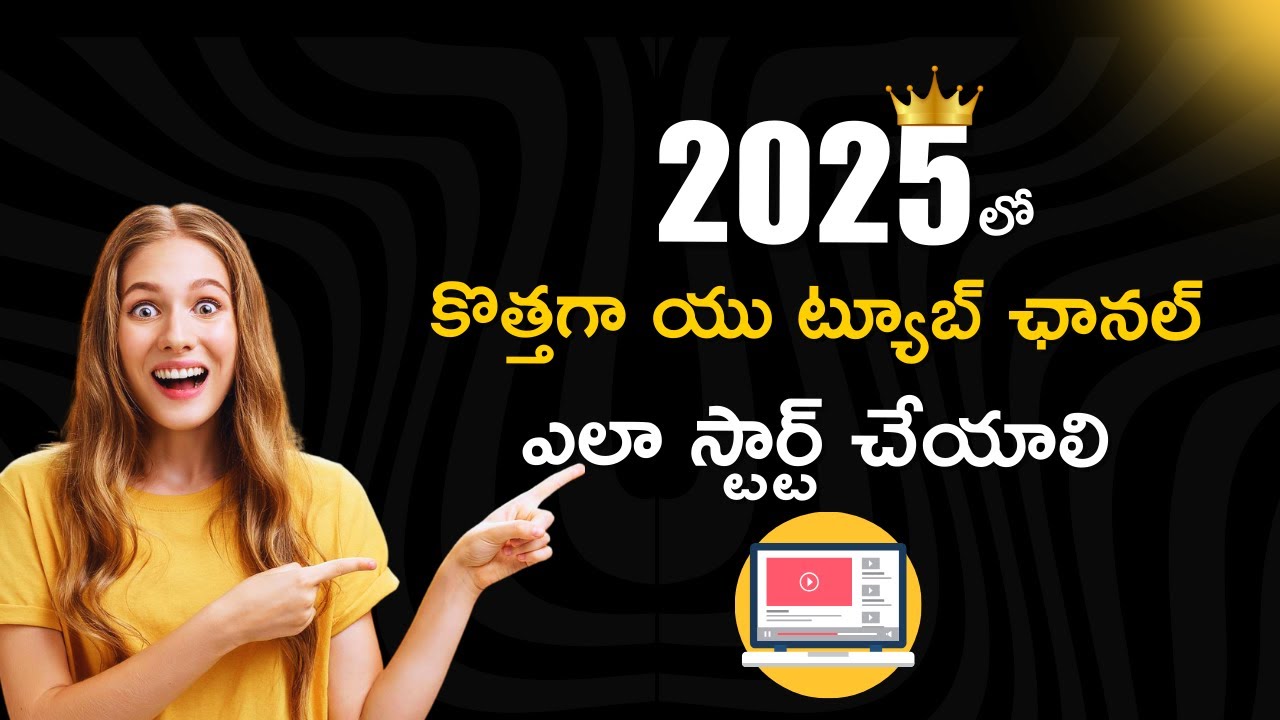 How to Start New Youtube Channel in 2025 Full Course - YouTube