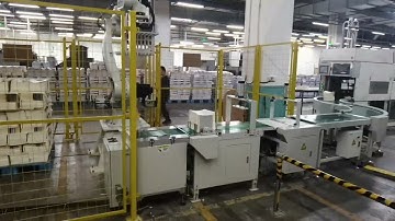 #HXCP CP Web Press Signatures Collecting and Stacking Robot