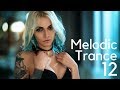 Tranceflohr - Melodic Trance Mix 12 - January 2018