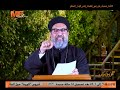 هرطقات أوريجانوس القمص أنجيلوس جرجس برنامج كنيستي هرطقات أوريجانوس القمص أنجيلوس جرجس برنامج كنيستي