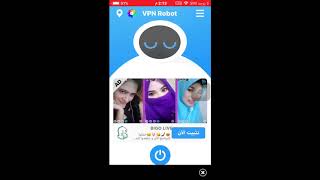 تحميل  VPN ro شي خيالي لحكو قبل ما ينسد 🤡 screenshot 2