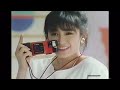 1979-1994 藤谷美和子CM集 with Soikll5(@makotosuzuki-l2n 再アップロード)