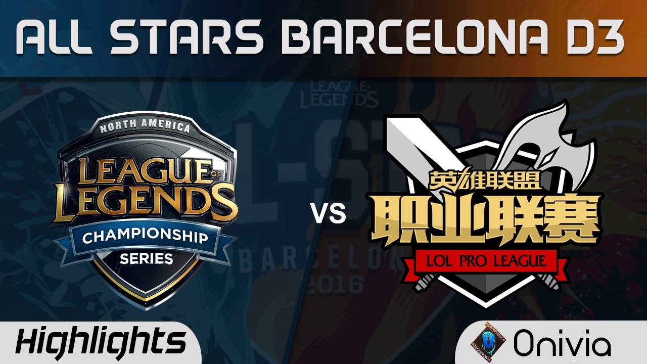 NA LCS vs LPL Highlights All Stars Barcelona 2016 D3 North America vs China