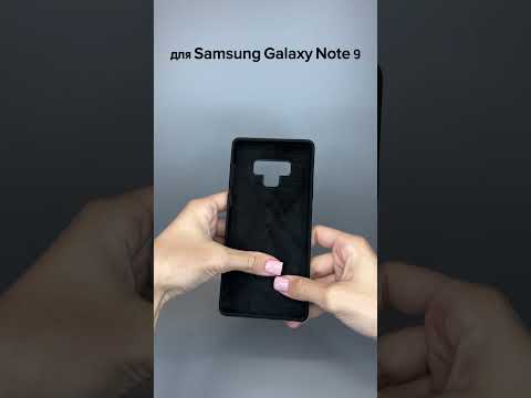 Силиконовый чехол для Samsung Galaxy Note 9 -черный-   Мобильные Штучки-