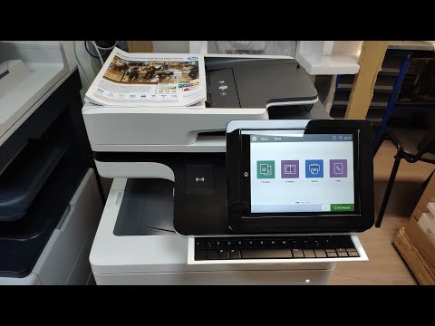 HP Color LaserJet Managed MFP E57540dn (M577dn) на продажу
