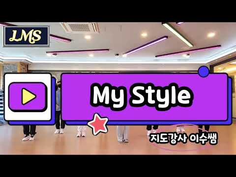My Style_업타운(힙합베이직스텝)  [mirrored]