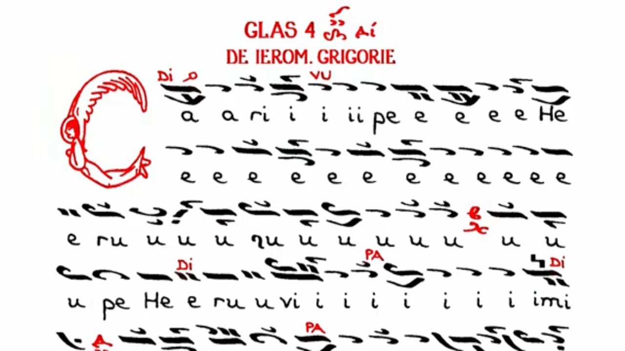 Heruvic, glas 4 aghia, de Ierom. Grigorie