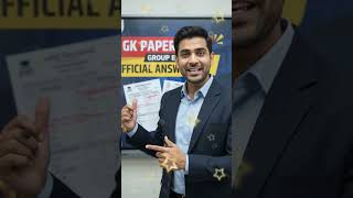 Rpsc School LECTURER Exam 2025 official nswer key #rpsc1stgrade #answerKey
