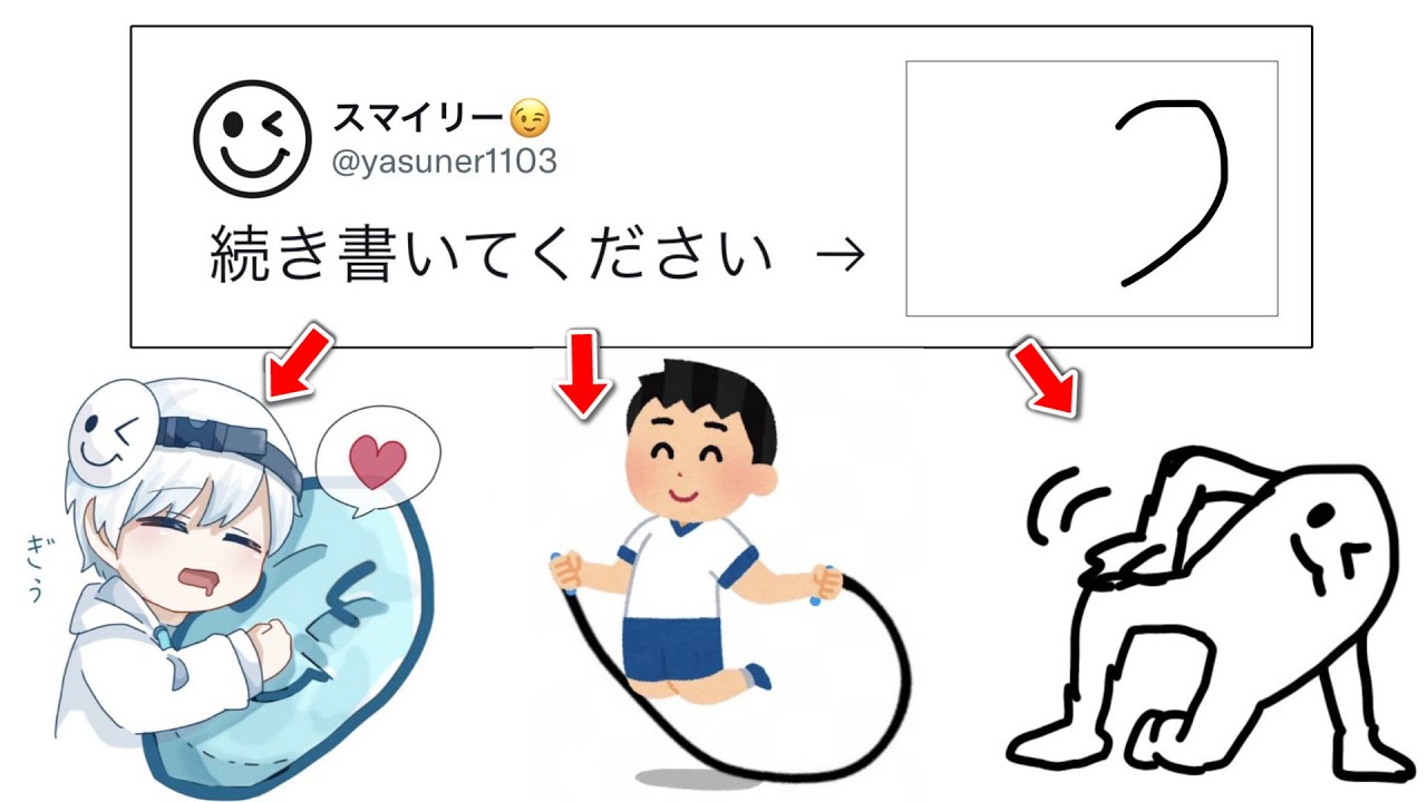 みんなからツイッターで募集したネタ解放したら伝説すぎましたｗｗｗ 募集系まとめ 2 Youtube