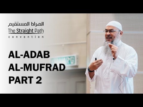 Al-Adab Al-Mufrad Part