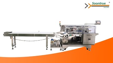 SW60X Flow Packaging Machine-Soontrue Packing Machinery