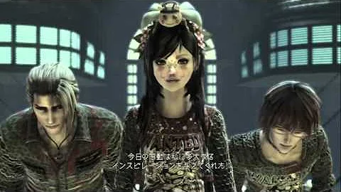 元リーンベル