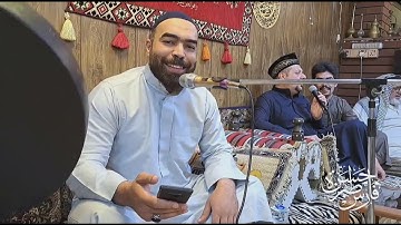 صلي وسلم ياربي كل لحظة - القارئ مصطفى الزبيدي
