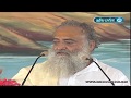      rishi darshan   sant shri asharamji bapu