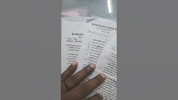 💯class 8 history 2025 third unit test question paper 5 sets || class 8 annual exam 2025