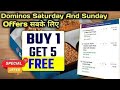 5 DOMINOS PIZZA in ₹21 |dominos coupon code today|Domino's pizza offer|Domino's pizza offer today
