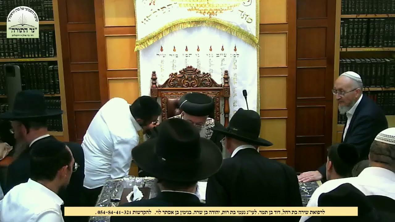 Uploads from מרן פוסק הדור הראשון לציון רבנו שלמה משה עמאר
