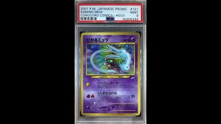 40908386 PSA 9 2001 Pokemon Japanese 151 Shining Mew Holo Corocoro Comic Promo