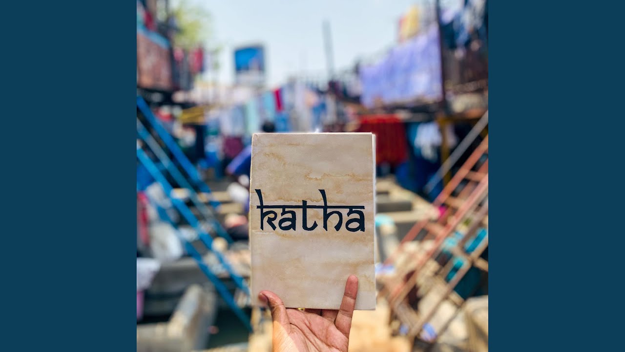 Jinn (from "Katha" album) (dʒɪn)