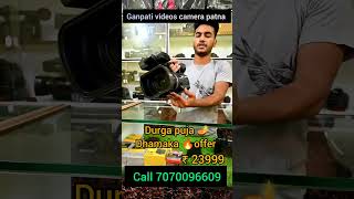 Panasonic Ac 90 Second Hand Dslr Camera Market Patna