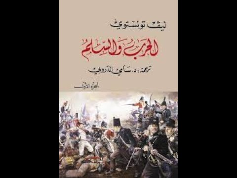 فيديو: السينما السوفيتية خلال الحرب. الجزء 1. عندما يقوي الفن الروح