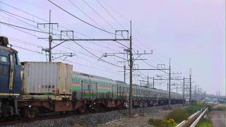 ＥＦ６６－３６＋コキ　　３０７８レ