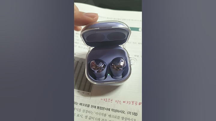 갤럭시 버즈 프로 닫는 소리 (소리 주의)