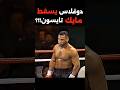                                                       حالتي