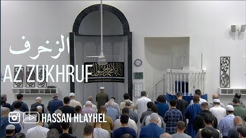 Az Zukhruf (Full) Taraweeh 2022 - سورة الزخرف