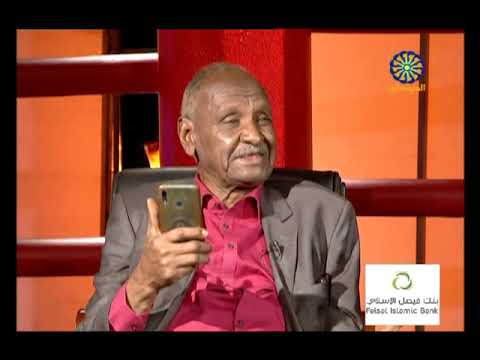 برنامج مشافهة الحلقة الأولى مع الشاعر محجوب كبلو