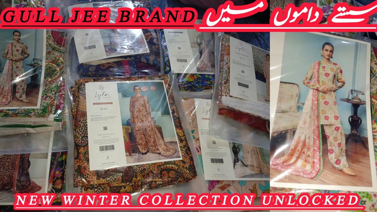 khaddar frock design 2025