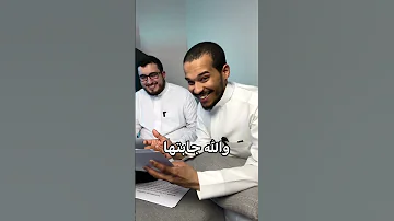 كيف تذاكر بذكاء عالي 