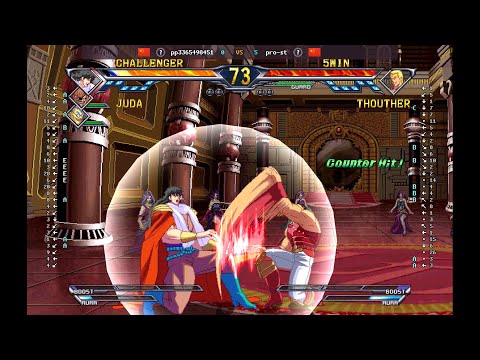 Fist Of The North Star - 🇨🇳 pp3365498451 vs 🇨🇳 pro-st | Fightcade (2026-04-04 09:10 UTC)