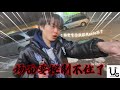 【生活】好兄弟首次聚在一起喝酒！？这场面要控制不住了！ thumbnail