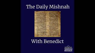 The Daily Mishnah - Sanhedrin 1:4-5