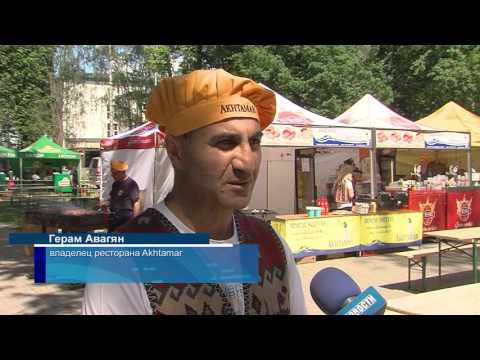 Даугавпилчан приглашают полакомиться блюдами армянской кухни