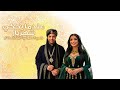 المسلسل الإذاعي عندما يحكي شهريار