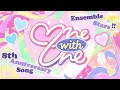 あんさんぶるスターズ！！8周年記念楽曲「One with One」- SPECIAL MV -