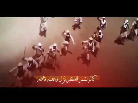 استشهاد علي الاكبر | باسم الكربلائي.... ياحي الله الأكبر؛؛ ستوري حسيني |محرم2020