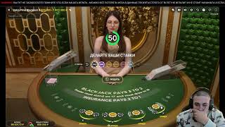 ППшка в БЛЕКДЖЕК ДАЛА 1 МИЛЛИОН! ЗАНОСЫ НЕДЕЛИ В BLACKJACK